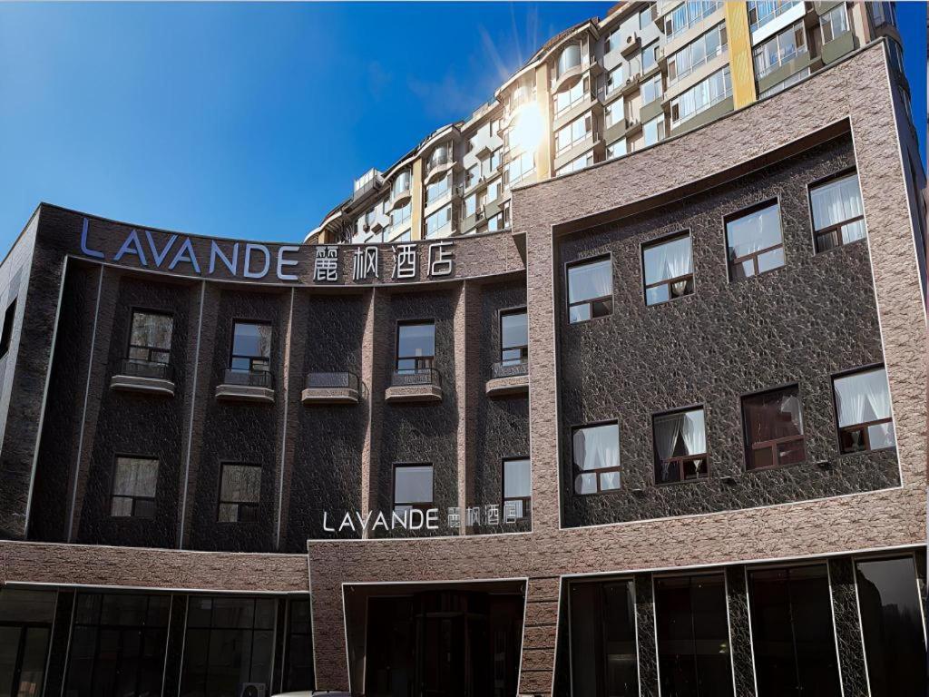 Lavande Hotel Changchun Gaoxin Jilin University Exterior foto